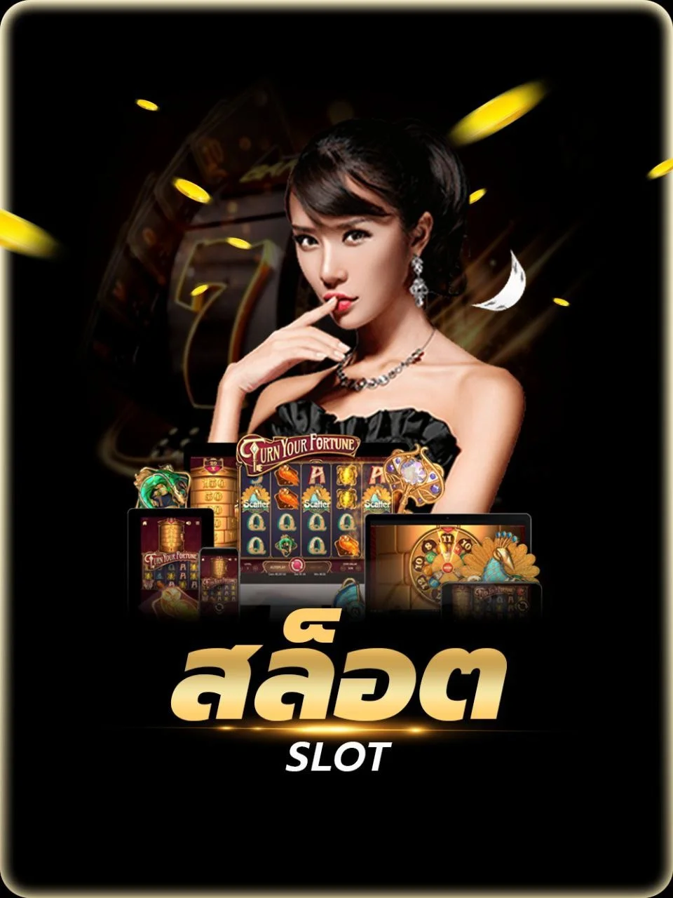 หน้าแรก KINGBET789 คาสิโนออนไลน์ครบวงจร